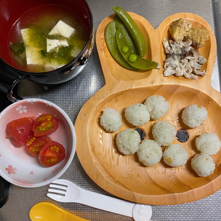 幼児食 さば定食 レシピ 作り方 By Natukitchen 楽天レシピ 幼児食 さば定食 レシピ 作り方 By Natukitchen 楽天レシピ